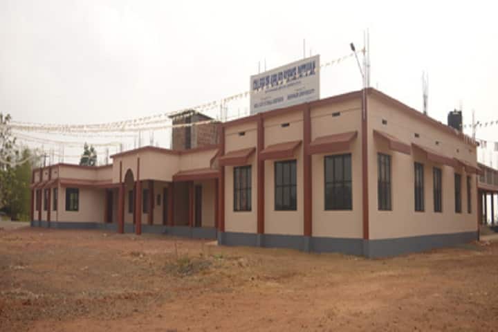College of Applied Science campus in Kannur, Kerala, India — photo 1