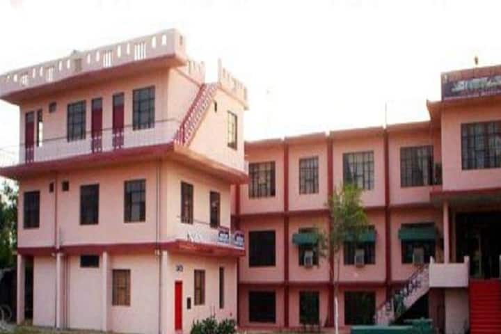 Luthra College of Education campus in Jammu, Jammu and Kashmir, India — photo 1