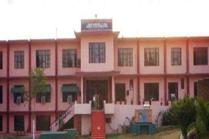 Luthra College of Education campus in Jammu, Jammu and Kashmir, India — photo 2