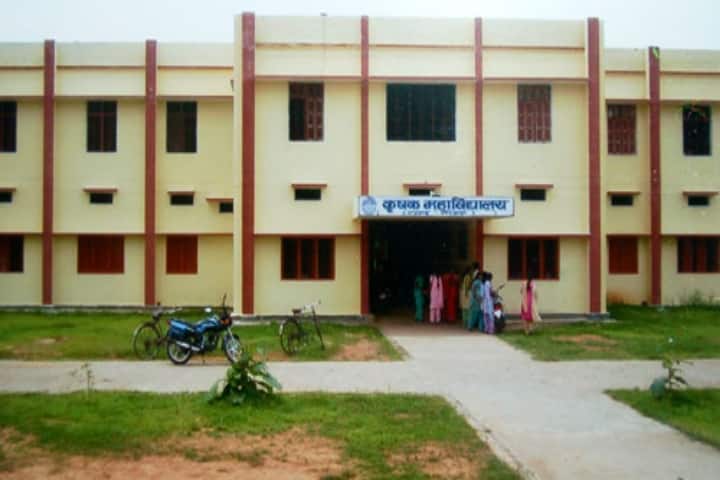 Krishak Mahavidyalaya campus in Mirzapur, Uttar Pradesh, India — photo 1