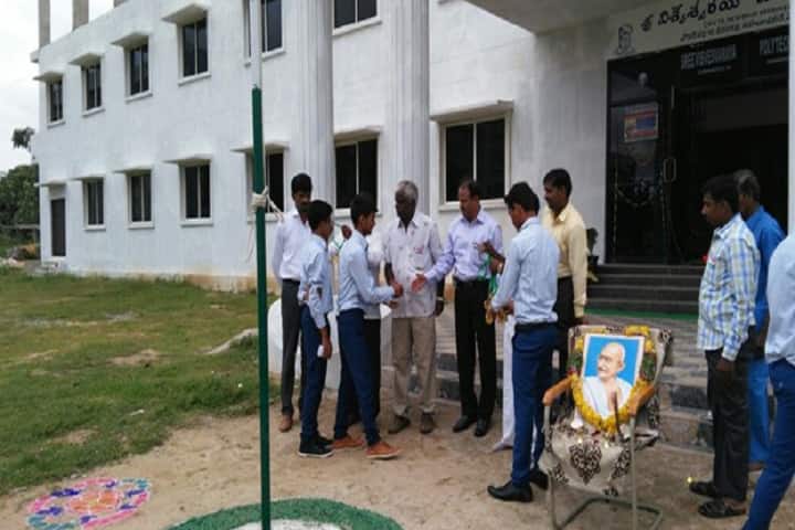 Sree Visvesvaraya Polytechnic campus in Mahabubnagar, Telangana, India — photo 4