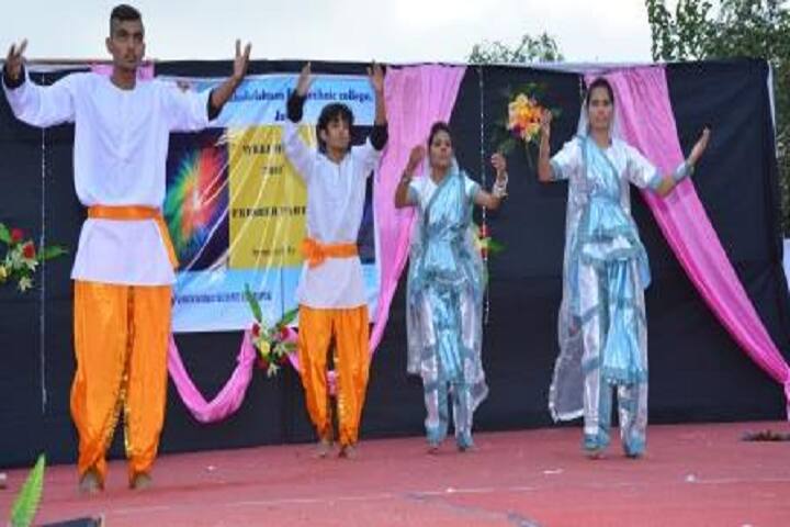 DRPC, Jaipur campus in Jaipur, Rajasthan, India — photo 6