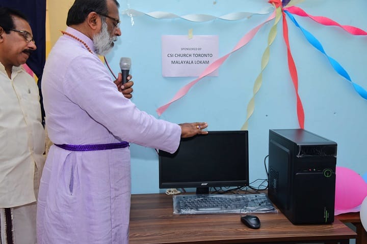 Bishop Moore College For The Hearing Impaired campus in Adoor, Kerala, India — photo 2