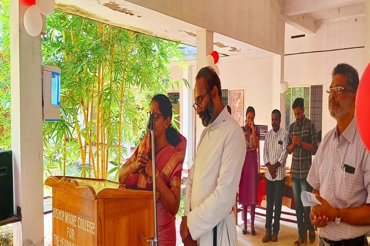 Bishop Moore College For The Hearing Impaired campus in Adoor, Kerala, India — photo 3