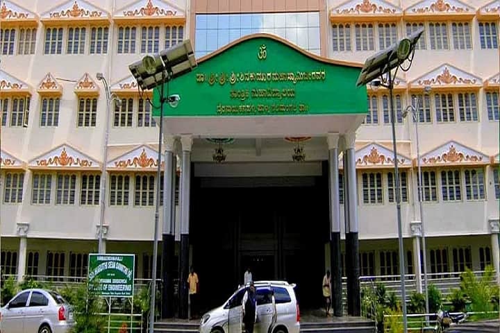 Dr Sri Sri Sri Shivakumara Mahaswamy Polytechnic campus in Nelamangala, Karnataka, India — photo 1