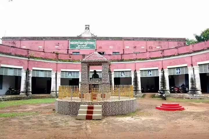 Gopabandhu Science College campus in Cuttack, Odisha, India — photo 1