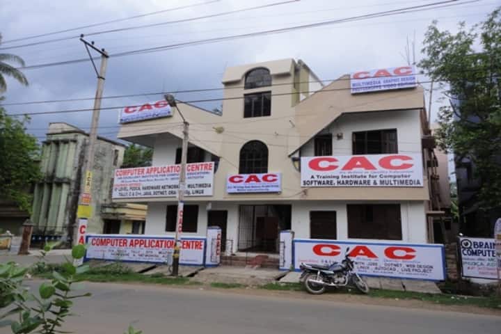Computer Application Centre campus in Cuttack, Odisha, India — photo 1