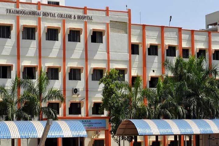 Thai Moogambigai Dental College and Hospital campus in Chennai, Tamil Nadu, India — photo 1