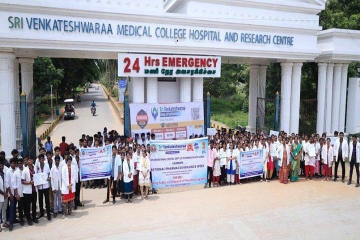 Sri Venkateswaraa Medical College Hospital and Research Institute campus in Chennai, Tamil Nadu, India — photo 4