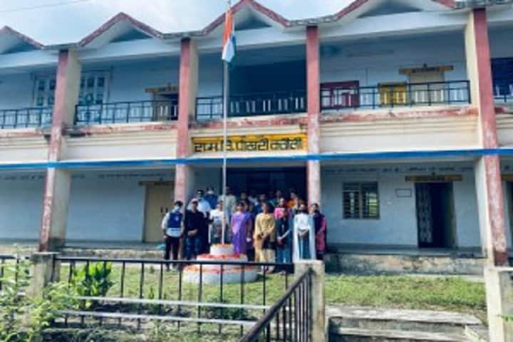 Saheed Belmati Chauhan Government Degree College campus in Pokhari, Uttarakhand, India — photo 1