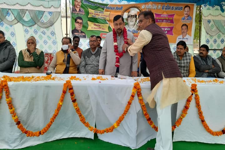 Ramdulari Raghuveer Singh Degree College campus in Etah, Uttar Pradesh, India — photo 2
