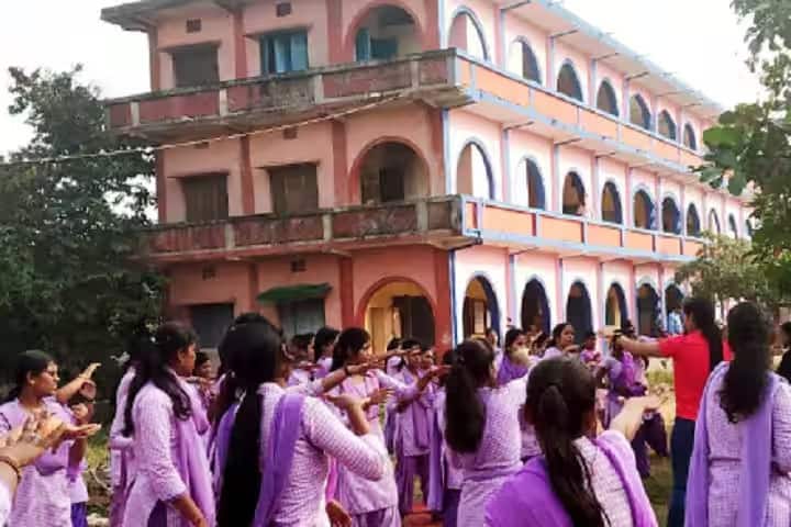 Maharshi Womens Degree College campus in Bhubaneswar, Odisha, India — photo 1