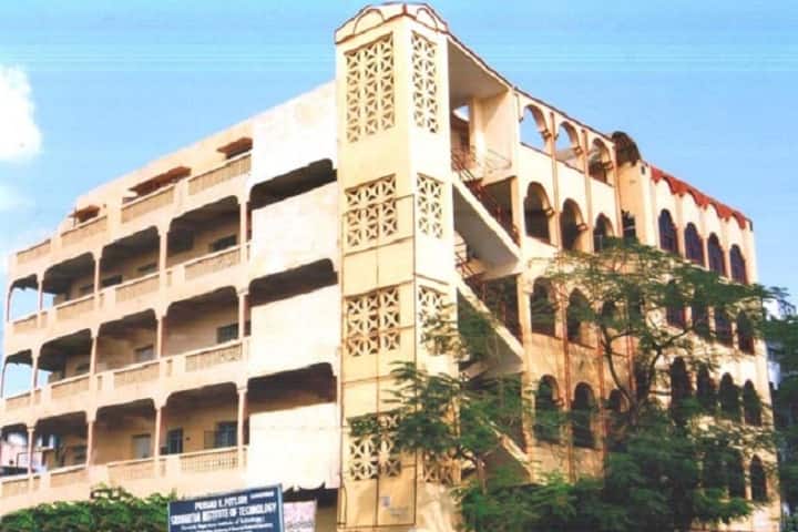 Sri Krishnaveni Mahila Kalasala campus in Poranki, Andhra Pradesh, India — photo 1