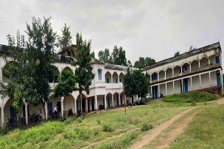 AK Singh College, Japla campus in Garhwa, Jharkhand, India