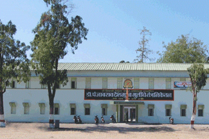 Dr Panjabrao Deshmukh Girls Polytechnic campus in Amravati, Maharashtra, India — photo 1