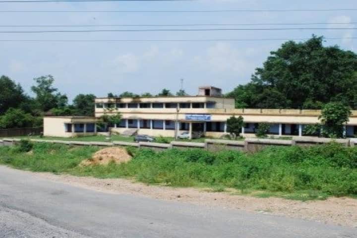 Tenughat Mahavidyalaya campus in Tenu, Jharkhand, India — photo 1