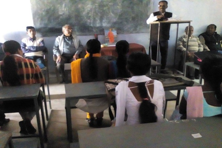 Tenughat Mahavidyalaya campus in Tenu, Jharkhand, India — photo 2