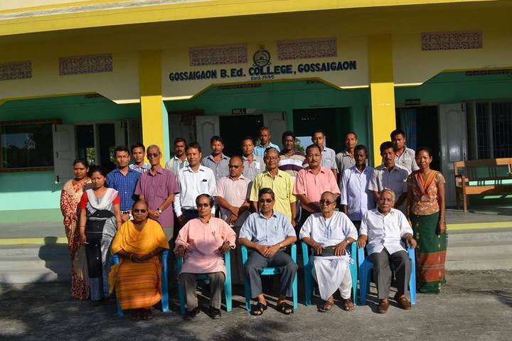 Gossaigaon B Ed College campus in Gossaigaon, Assam, India — photo 6