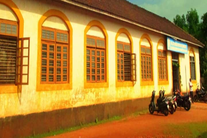 Dr AV Baliga College of Commerce and Business Administration campus in Uttara Kannada, Karnataka, India — photo 1
