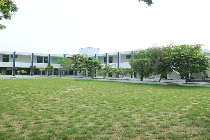 Guru Ram Das Malwa College campus in Muktsar, Punjab, India — photo 1