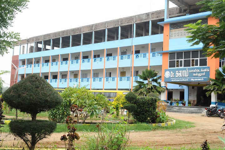 Dr Kalam Polytechnic College, Thanjavur campus in Thanjavur, Tamil Nadu, India