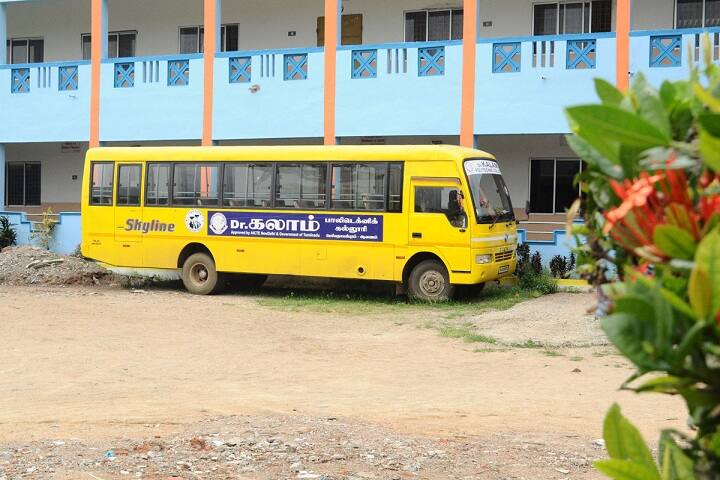 Dr Kalam Polytechnic College campus in Thanjavur, Tamil Nadu, India — photo 6