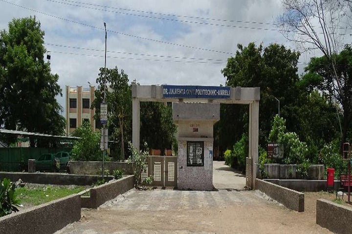 Dr Jivraj N Mehta Government Polytechnic, Amreli campus in Amreli, Gujarat, India