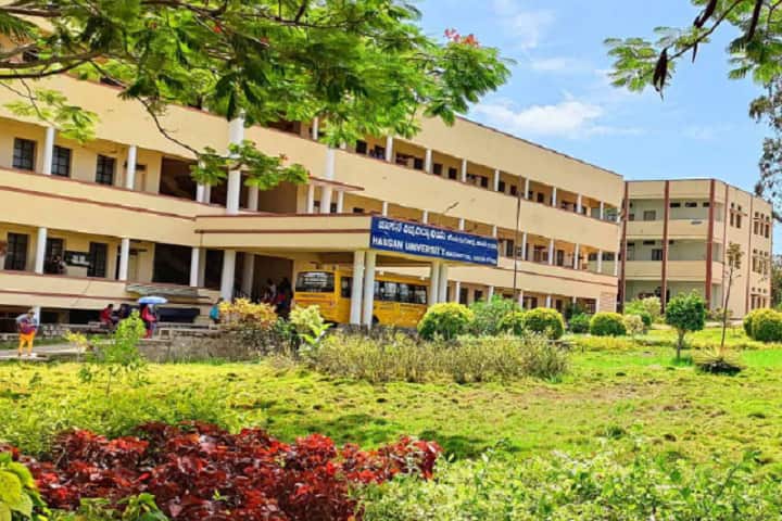 Hassan University campus in Hassan, Karnataka, India — photo 1