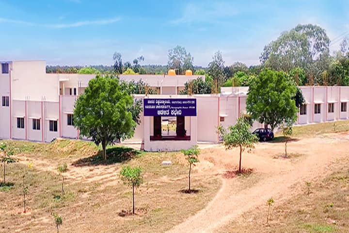 Hassan University campus in Hassan, Karnataka, India — photo 2