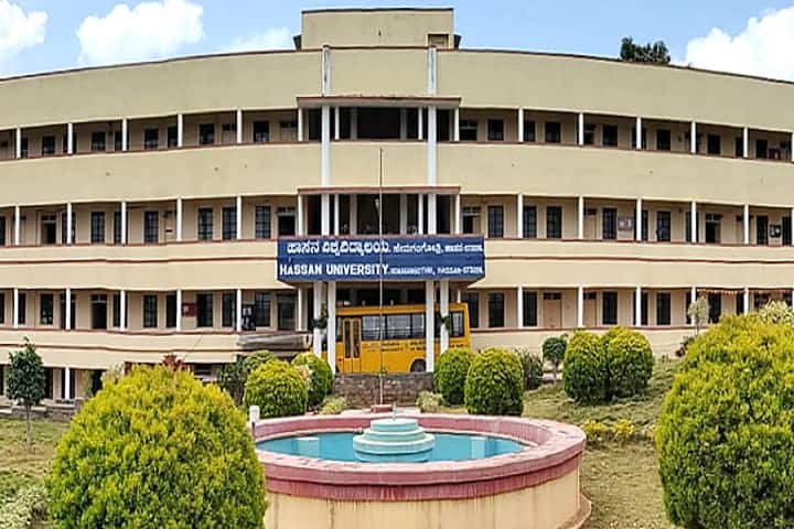 Hassan University campus in Hassan, Karnataka, India — photo 3