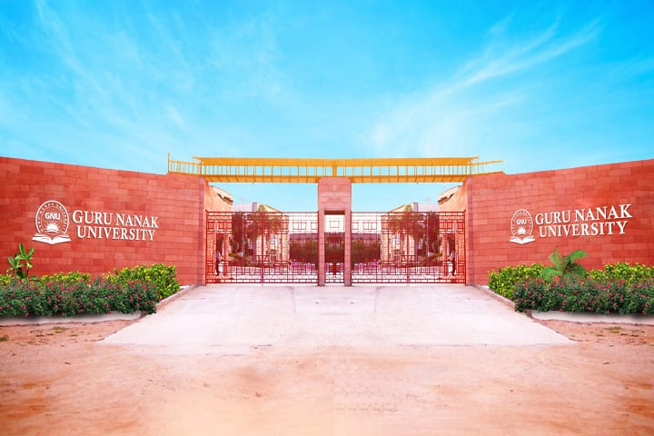 Guru Nanak University campus in Hyderabad, Telangana, India — photo 1