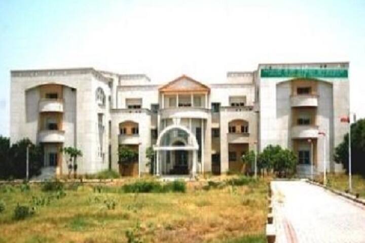 Chaudhary Charan Singh Vidhi Mahavidyalaya campus in Etawah, Uttar Pradesh, India — photo 4