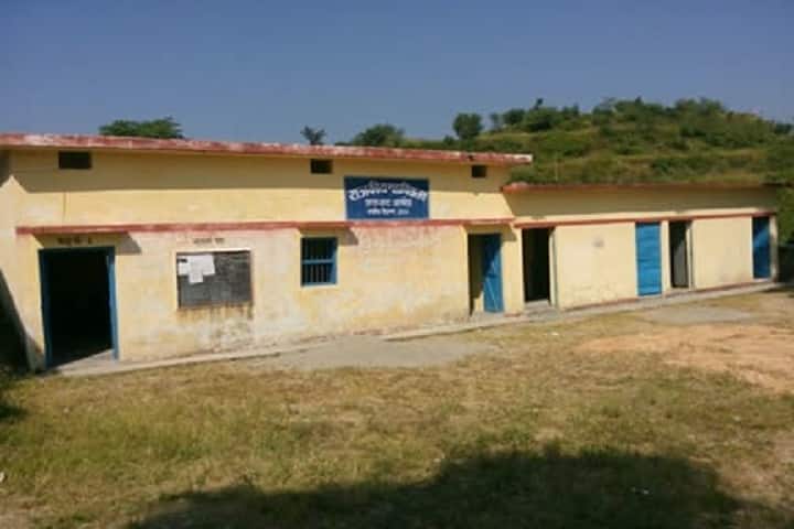 Government Degree College Talla Sult campus in Almora, Uttarakhand, India — photo 1