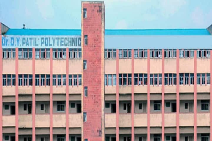 Dr DY Patil College of Polytechnic campus in Kolhapur, Maharashtra, India — photo 1