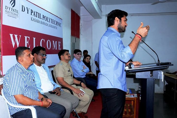 Dr DY Patil College of Polytechnic campus in Kolhapur, Maharashtra, India — photo 4