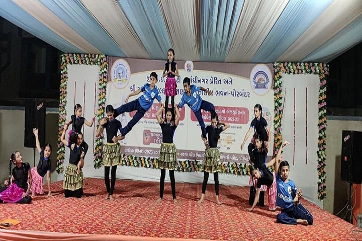 Shree Ramba District Institute of Education and Training campus in Porbandar, Gujarat, India — photo 4