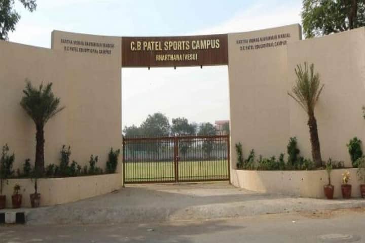 Jamanaben Narottambhai Motiram Patel Science College campus in Surat, Gujarat, India — photo 1