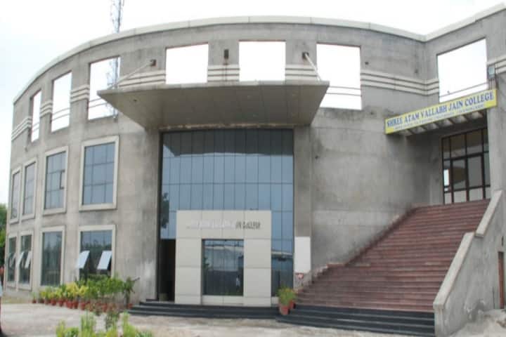 Shree Atam Vallabh Jain College campus in Ludhiana, Punjab, India — photo 1