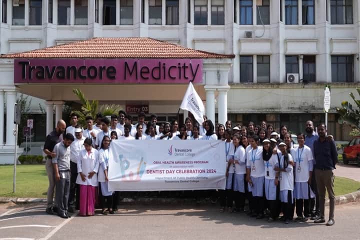 Travancore Dental College campus in Kollam, Kerala, India — photo 2