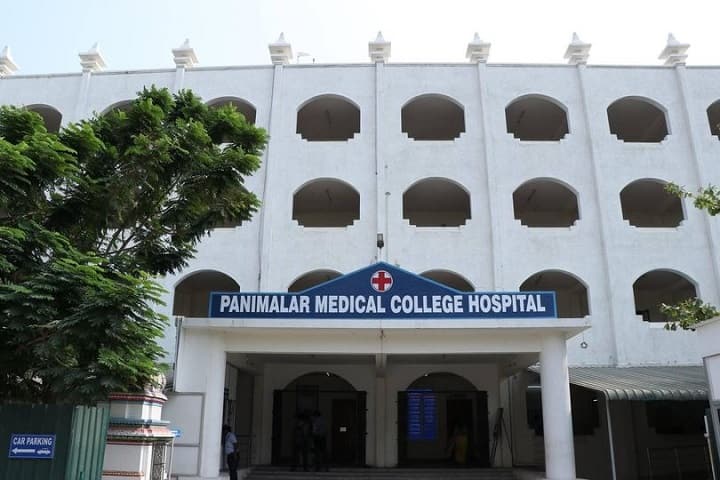 Panimalar Medical College Hospital and Research Institute campus in Chennai, Tamil Nadu, India — photo 2
