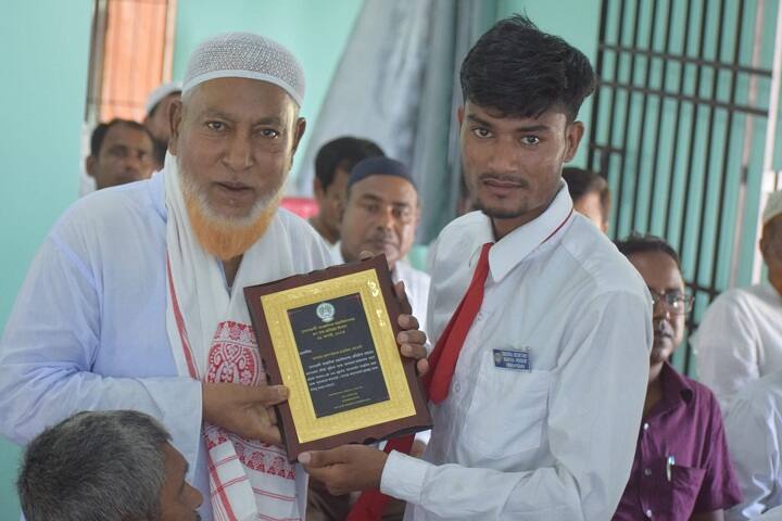 Sontali Anchalik College campus in Kamrup, Assam, India — photo 5
