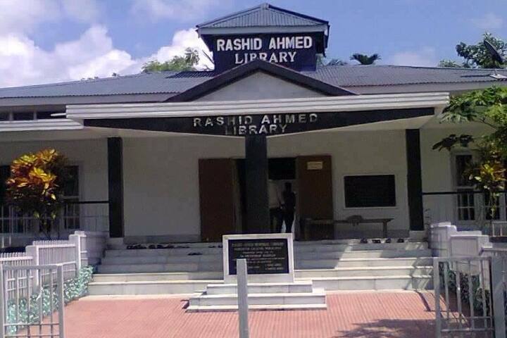 Barkhetri College campus in Mukalmua, Assam, India — photo 3