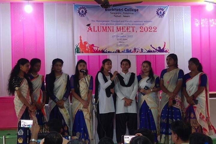 Barkhetri College campus in Mukalmua, Assam, India — photo 4