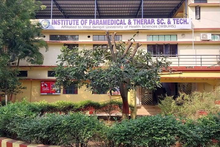 Institute of Paramedical and Therapeutic Sciences and Technology campus in Durgapur, West Bengal, India — photo 1
