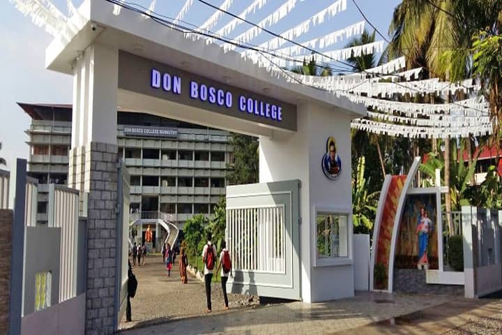 Don Bosco College campus in Thrissur, Kerala, India — photo 2