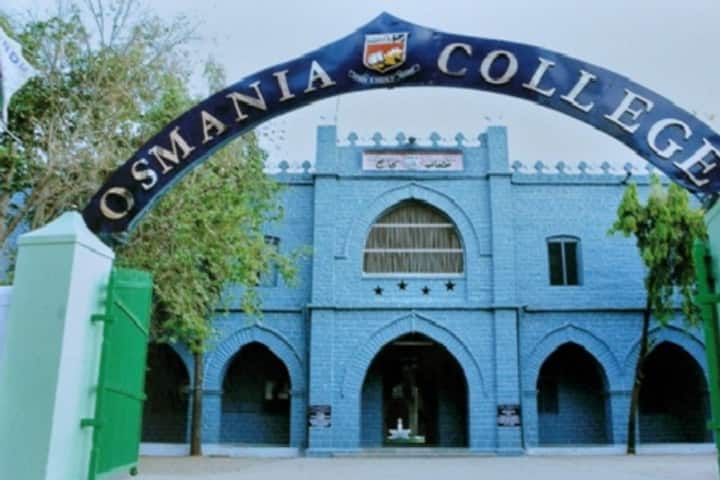 Osmania College campus in Kurnool, Andhra Pradesh, India — photo 1