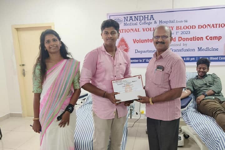 Nandha Medical College and Hospital campus in Erode, Tamil Nadu, India — photo 3