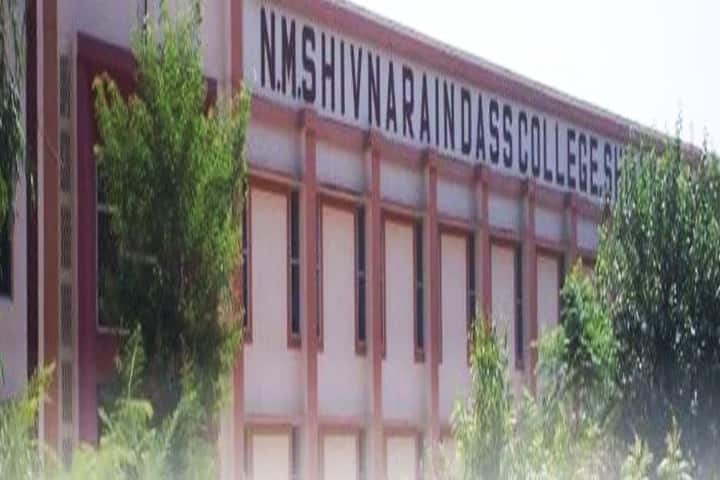 Nehru Memorial Shivnarain Dass Post Graduate College, Budaun campus in Budaun, Uttar Pradesh, India