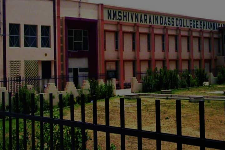 Nehru Memorial Shivnarain Dass Post Graduate College campus in Budaun, Uttar Pradesh, India — photo 2