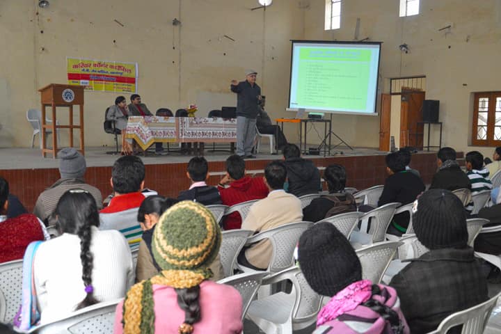 JV Jain College campus in Saharanpur, Uttar Pradesh, India — photo 4